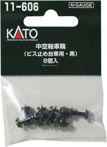 Kato échelle métal argent - kato,